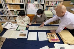 Cultural Property Survey