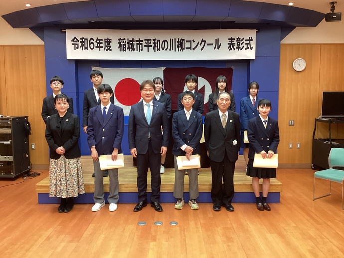 Award Winners Commemorative Photo