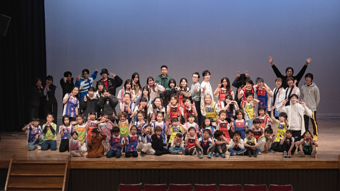 Image of Katsu Kids