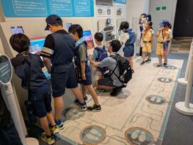 Disaster Prevention Facilities