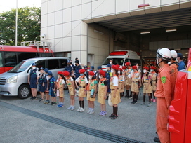 1 Discipline Training