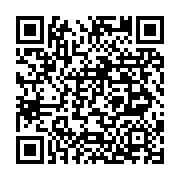 Application link (external link, opens in a new window)