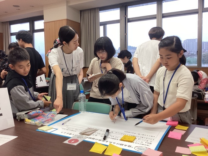 Image: Workshop for the announcement