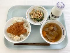 Chicken Sauce Cutlet Bowl