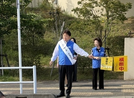 Mayor's Greeting Campaign 2