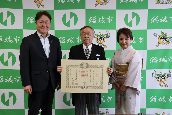 Photo: Recipient of the Order of the Sacred Treasure, Gold and Silver Rays, Former Chief of Inagi City Fire Brigade, Mr. Kojiro Matsumoto