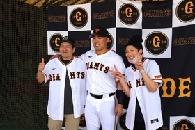 Image: G Shot