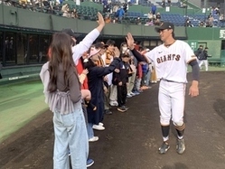 Image: Next Hero High Five