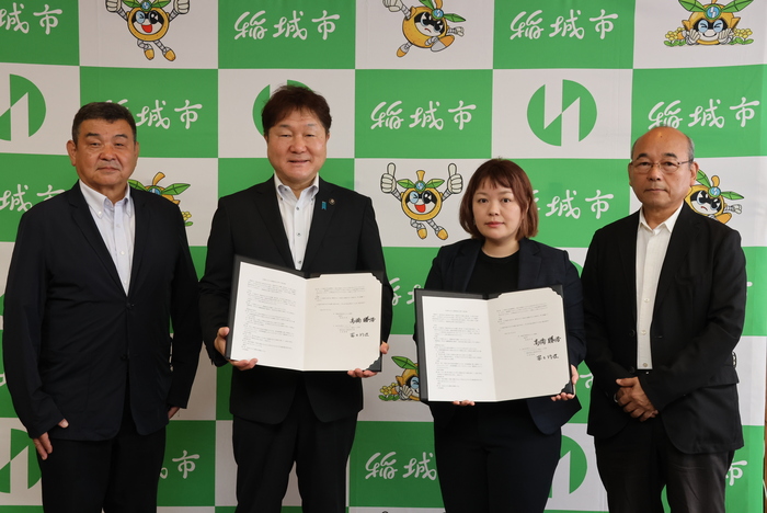 Photo: Agreement Signing Ceremony