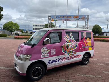 Deaflympics Caravan Car Image 3