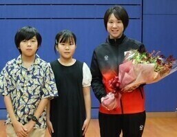 Photo: Presentation of Bouquet