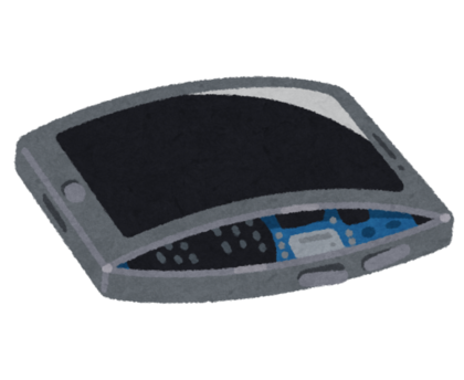 Illustration of an expanded battery