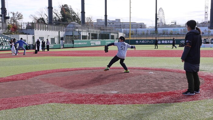 (Image) Mound Experience