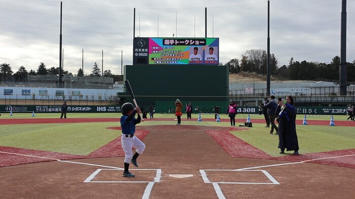 (Image) Batter's Box Experience