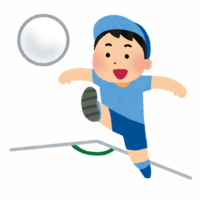 Kick Target