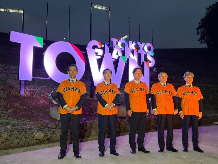 Uniform Wearing Version