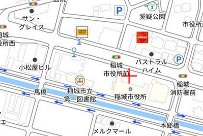 North side of Inagi City Hall (Ikoi Square)