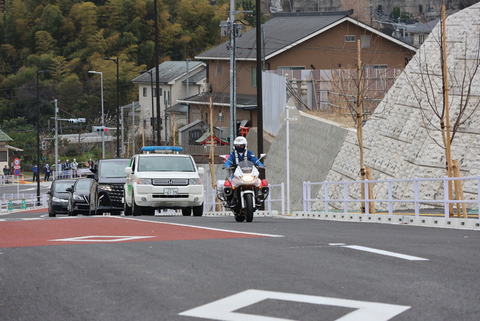 Post-Opening Conditions