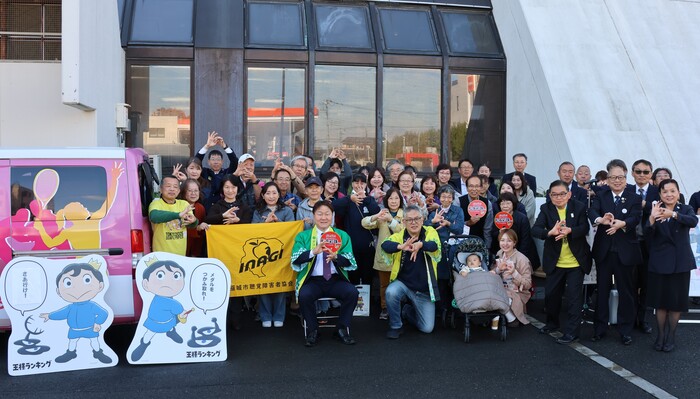 Deaflympics Caravan Car Event Group Photo