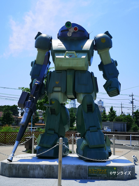 Scopedog Monument Image