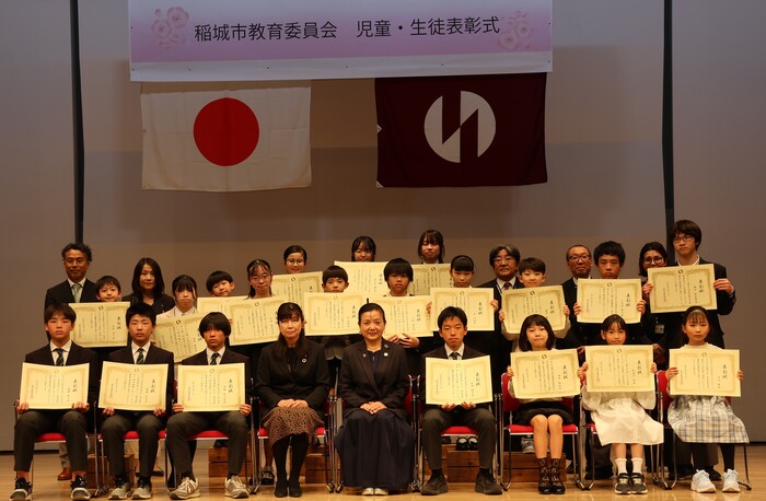 Individual Awardee 1