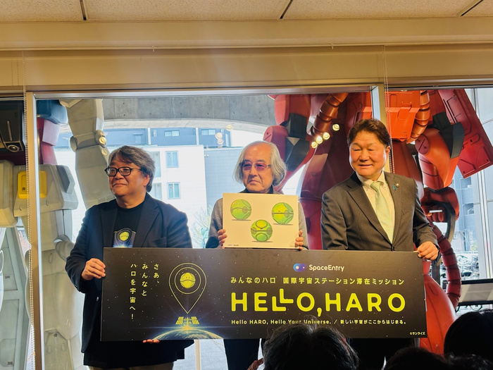 Scenes from the "Hello, Halo" Project Presentation