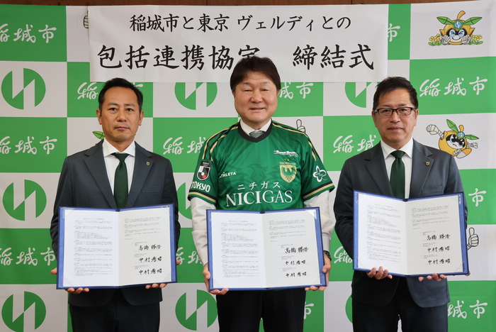 Signing Ceremony Photos