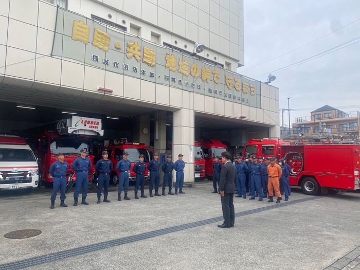 Mayor's Address Ahead of the First Dispatch Deployment