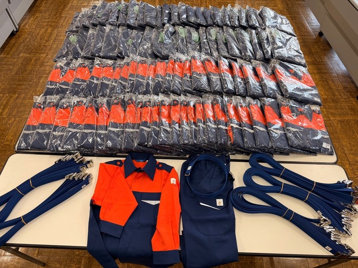 Updated Activity Uniform