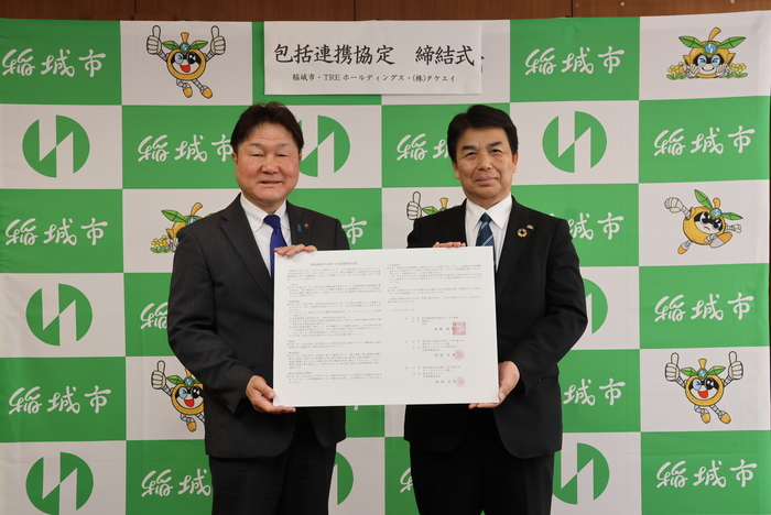 Photos of the Agreement Signing Ceremony