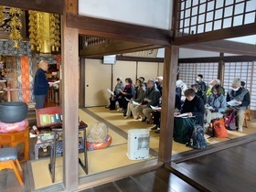 Enshoji Temple