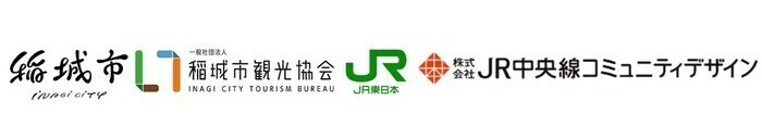 Company Logos