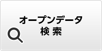 Open Data Search