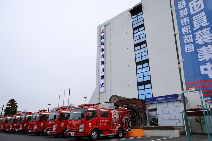Foto: disposición de los vehículos de bomberos