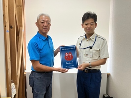 Foto: Suzu Construction Co., Ltd.