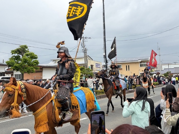 Foto: Caza de caballos de Soma