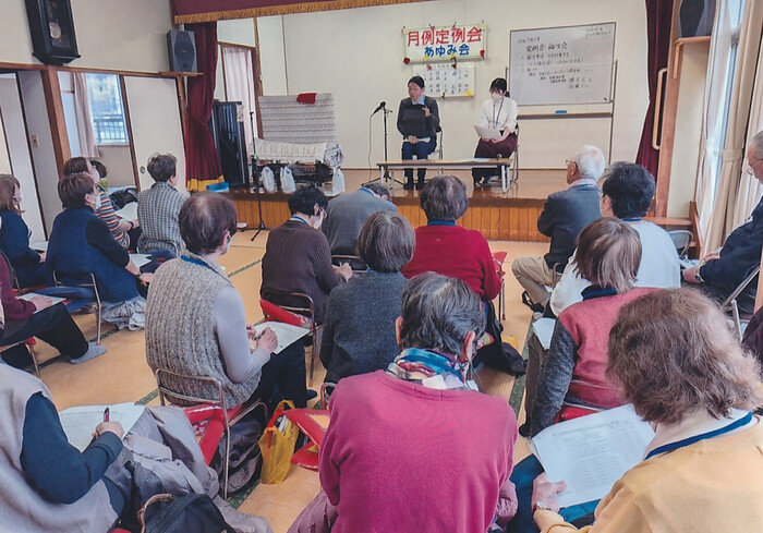 Curso de Cultura General