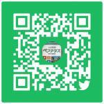 Código QR: PeaTerrace X