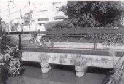 Foto: Puente de Rikkusou