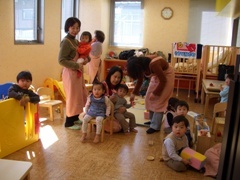 Foto: Sala de niños