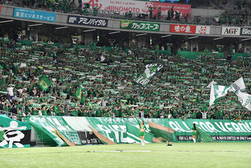 Foto: Vista del Estadio Ajinomoto 2