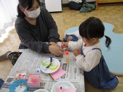 Foto: Creación de carpas koi