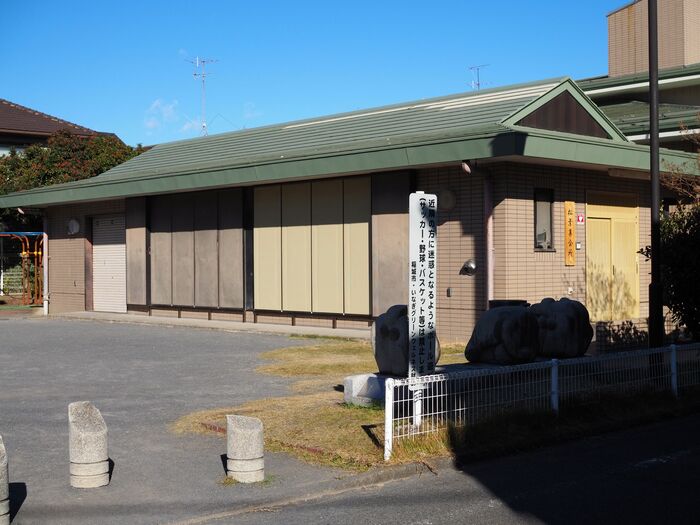 Exterior del Salón Comunitario Matsuba