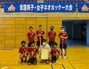 Foto: equipo ganador