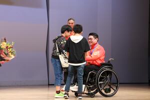 Foto: Regalo de los niños de Wakabadai