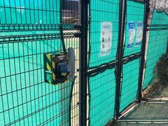 Foto: Canchas de tenis A y B del Parque Wakabadai