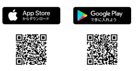 Código QR de la aplicación Teracharge
