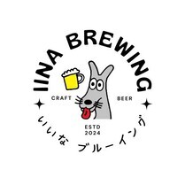 Imagen: Iina Brewing