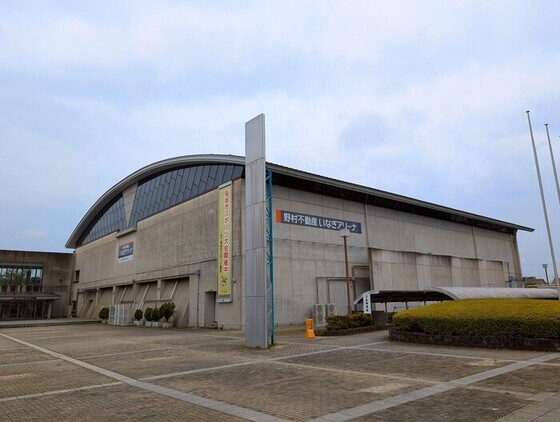 Parque Central de Inagi Complejo Polideportivo Vista exterior 1