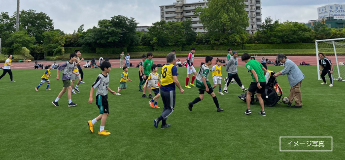 Imagen de deportes inclusivos